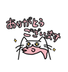 しろいねこスタンプ（個別スタンプ：4）