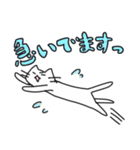 しろいねこスタンプ（個別スタンプ：15）