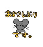 しろいねこスタンプ（個別スタンプ：16）