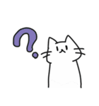 しろいねこスタンプ（個別スタンプ：17）