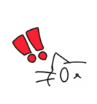 しろいねこスタンプ（個別スタンプ：18）
