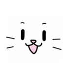 しろいねこスタンプ（個別スタンプ：40）