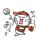 きもねこ in 岐阜（個別スタンプ：10）