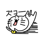 きもねこ in 岐阜（個別スタンプ：14）