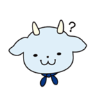 Daily life stamp of the animal（個別スタンプ：8）