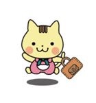 Daily life stamp of the animal（個別スタンプ：13）