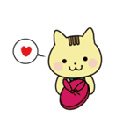 Daily life stamp of the animal（個別スタンプ：23）