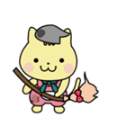 Daily life stamp of the animal（個別スタンプ：26）