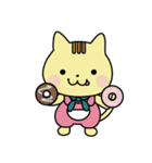 Daily life stamp of the animal（個別スタンプ：30）