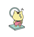 Daily life stamp of the animal（個別スタンプ：31）