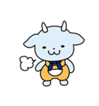 Daily life stamp of the animal（個別スタンプ：32）