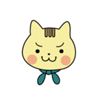 Daily life stamp of the animal（個別スタンプ：35）