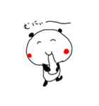ぱんだのちよちゃんの楽しい生活（個別スタンプ：3）