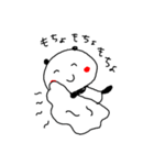 ぱんだのちよちゃんの楽しい生活（個別スタンプ：6）