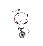 ぱんだのちよちゃんの楽しい生活（個別スタンプ：8）