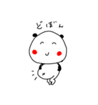 ぱんだのちよちゃんの楽しい生活（個別スタンプ：11）