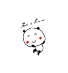 ぱんだのちよちゃんの楽しい生活（個別スタンプ：12）
