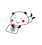 ぱんだのちよちゃんの楽しい生活（個別スタンプ：15）