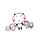 ぱんだのちよちゃんの楽しい生活（個別スタンプ：16）