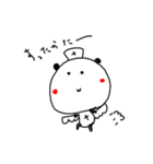 ぱんだのちよちゃんの楽しい生活（個別スタンプ：18）