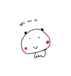 ぱんだのちよちゃんの楽しい生活（個別スタンプ：29）