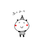 ぱんだのちよちゃんの楽しい生活（個別スタンプ：30）