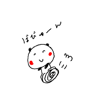 ぱんだのちよちゃんの楽しい生活（個別スタンプ：35）