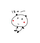 ぱんだのちよちゃんの楽しい生活（個別スタンプ：36）