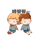 Hoping ＆ Sasa Bring You Joy！（個別スタンプ：15）