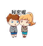 Hoping ＆ Sasa Bring You Joy！（個別スタンプ：39）