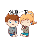 Hoping ＆ Sasa Bring You Joy！（個別スタンプ：40）