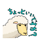 アニマる。（個別スタンプ：3）