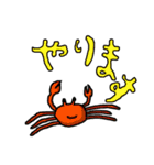 アニマる。（個別スタンプ：7）