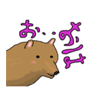 アニマる。（個別スタンプ：10）
