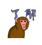 アニマる。（個別スタンプ：15）