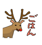アニマる。（個別スタンプ：16）