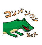 アニマる。（個別スタンプ：21）