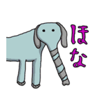 アニマる。（個別スタンプ：24）