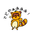 Anniversary stickers（個別スタンプ：2）