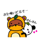 Anniversary stickers（個別スタンプ：7）
