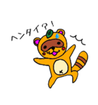 Anniversary stickers（個別スタンプ：8）