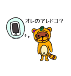 Anniversary stickers（個別スタンプ：10）