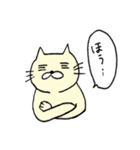 Uncle Leon（個別スタンプ：21）