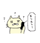 Uncle Leon（個別スタンプ：24）