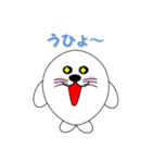 ましゅまるくん（個別スタンプ：3）