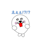 ましゅまるくん（個別スタンプ：6）