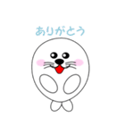 ましゅまるくん（個別スタンプ：7）
