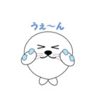 ましゅまるくん（個別スタンプ：8）