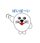 ましゅまるくん（個別スタンプ：9）