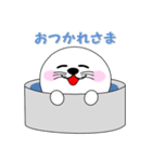 ましゅまるくん（個別スタンプ：11）
